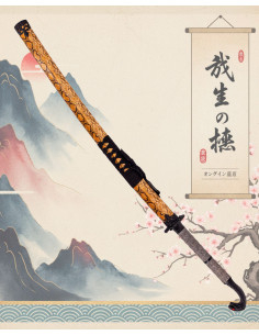 Katana decorativa empunhadura Cobra Negra 2