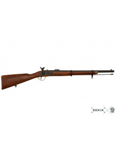 Mosquetão inglês Enfield, anos 1861-1865