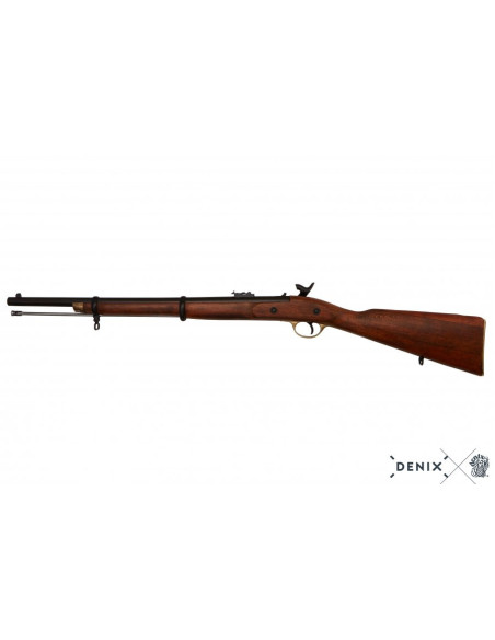 Mosquetão inglês Enfield, anos 1861-1865