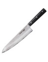 Faca Damasco 67 série Santoku Samura, lâmina 208 mm.