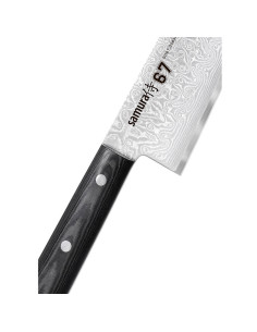 Faca Damasco 67 série Santoku Samura, lâmina 208 mm. 2