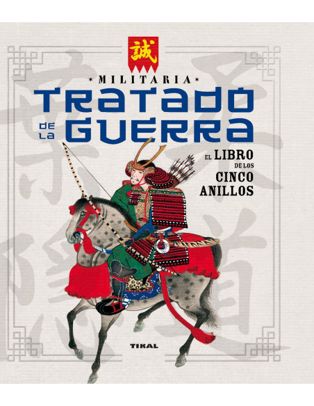Livro do Tratado de Guerra. O Livro...