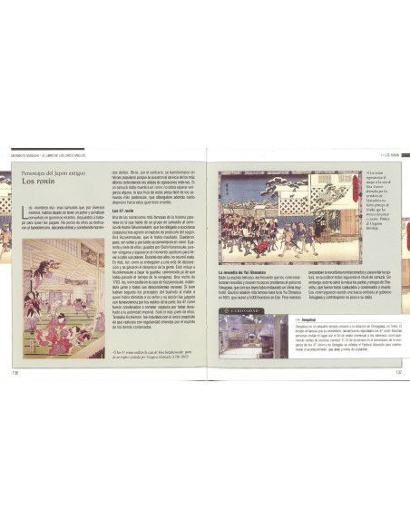 Livro do Tratado de Guerra. O Livro...