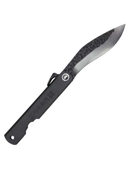 Terceiro canivete Higonokami N17-4,...