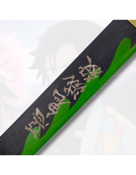 Katana decorativa Shinazugawa Sanemi,...